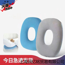 Ȧ|βƨ|oƷԴc˲˷β쯏|