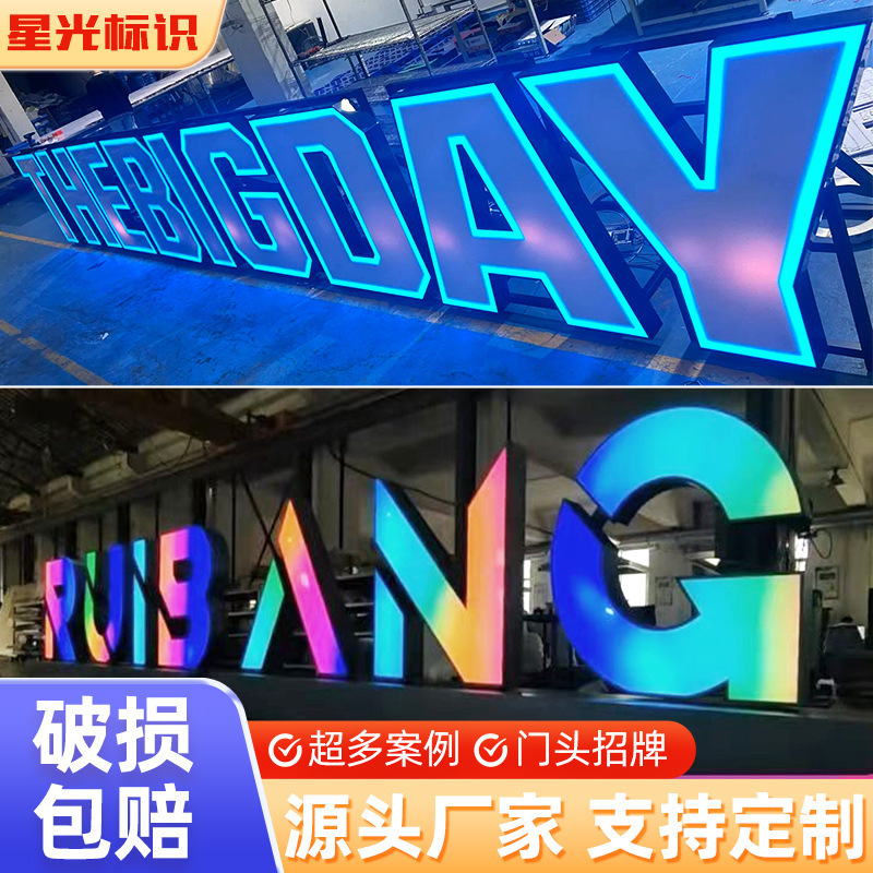 Personalizado color brillante 3D cartel de anuncios de linterna KTV dinámico en línea color completo dinámico estereoscópico cabeza de puerta de color