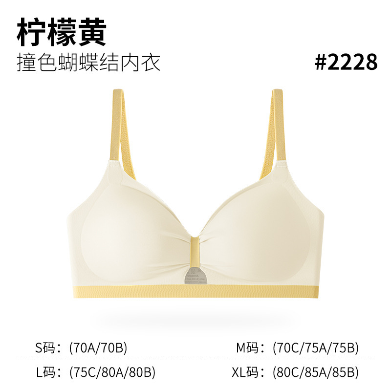 甘い蝶結びの少女の下着は跡がなくて、胸が集まっています。|undefined