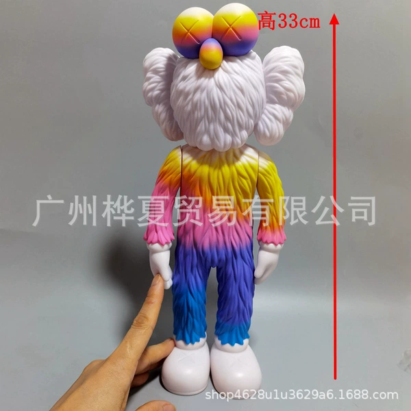Zhi Qicai