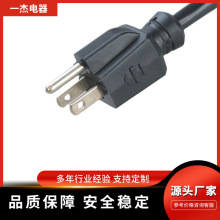 ���S�����ձ���о�Դ�� �ձ�늾��՘���о�Դ���L��