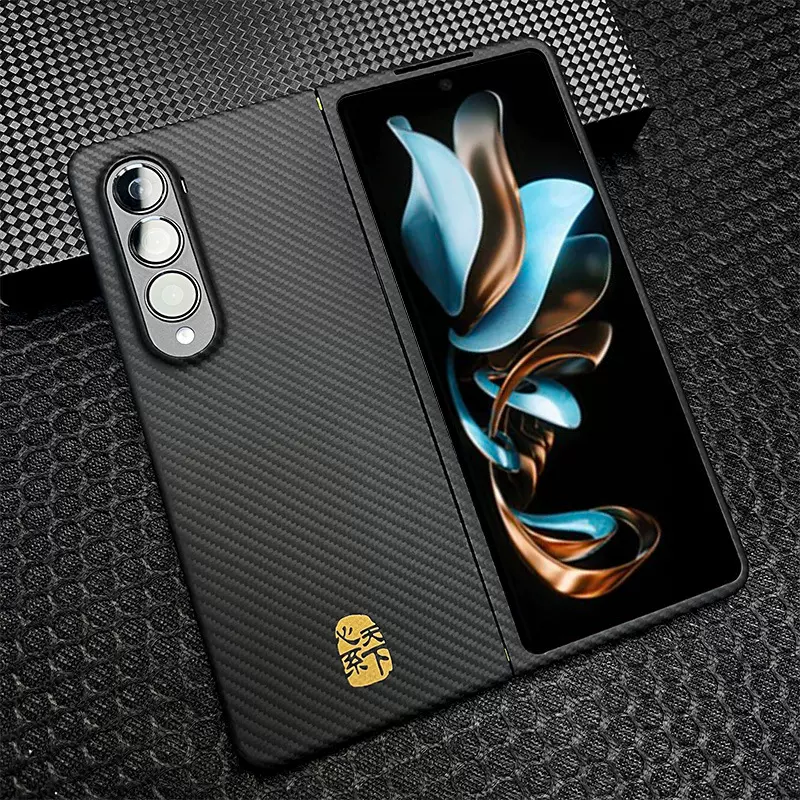 适用于三星Fold4/W23凯芙拉手机壳芳纶碳钎维galaxy Zfold4保护套