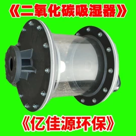 污水处理设备;填料;曝气设备