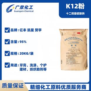K12�۠�l�݄� ʮ����������c SLS �¹������c ʮ���������c