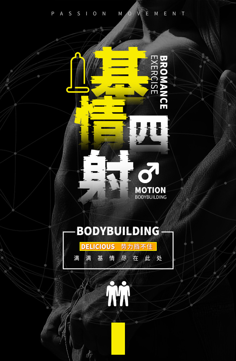 Jiuai Male Masturbation Hip Mold TPE Brown Manual Adult Toy with USB Heating Rod — detail image 1