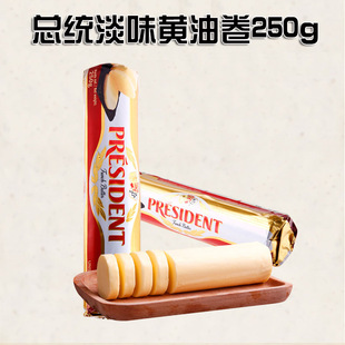 ���y��ζ�S�;�250g�����M�ڰl�̈́����������S��������ú決