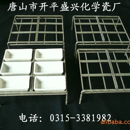 6孔/8孔/10孔/12孔 灰皿架 60*30*15mm灰皿