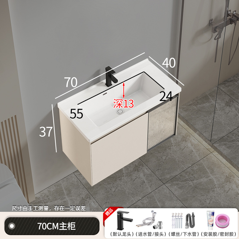 40 amplia cuenca crema estilo gabinete de baño cuenca integrada de cerámica profundización tabla de lavado cuarto de baño combinación de gabinete de lavabo