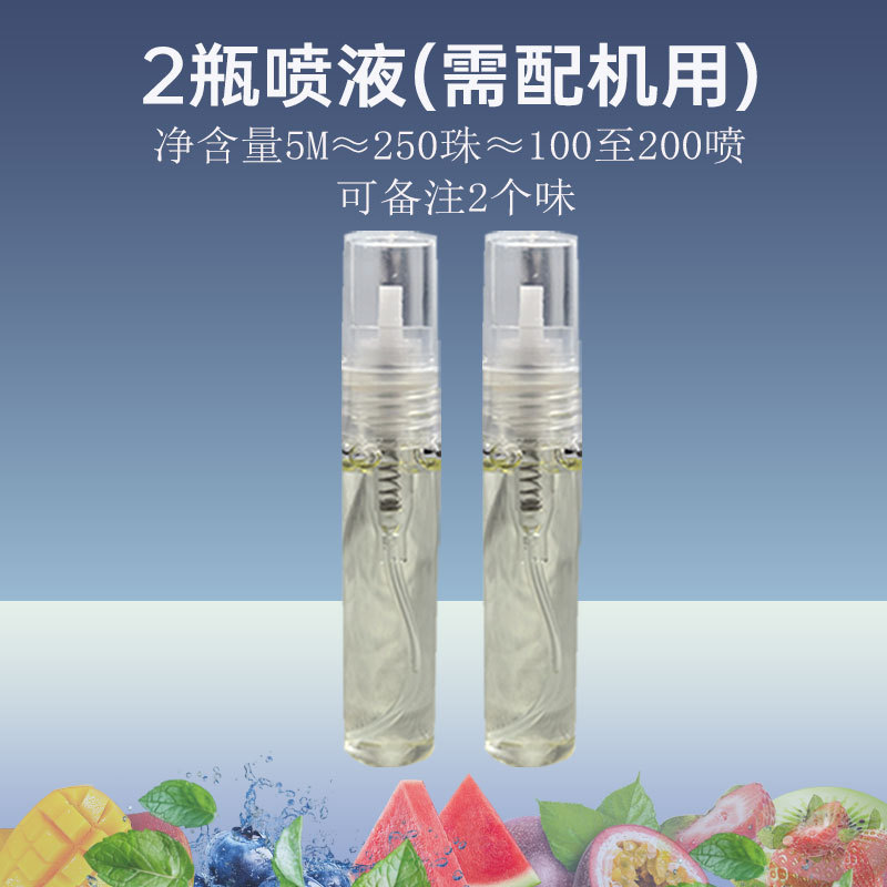2025 nuevo cartucho de inyección directa de líquido de voladura de cuentas, humo grueso, medio y fino, menta fresca universal, máquina de voladura de cuentas líquida de arándanos, se puede enrollar