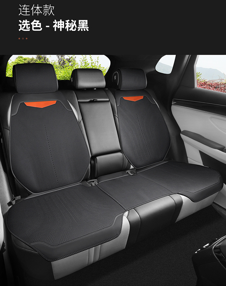 The New Suede Leather for the Ideal 2025 Model Is Suitable for All Ideal Car Saddle Pads for All Seasons and Is Available for Wholesale