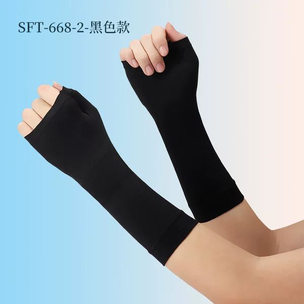 Summer short ice silk sleeve riding solid color non-slip fashion ice sleeve thumb breathable quick-drying ice silk sleeve