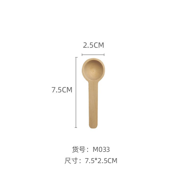 Cuchara de madera para leche en polvo para niños, mini cuchara de madera de alta calidad, cuchara medidora de madera maciza de 5g, accesorios al por mayor, personalización transfronteriza