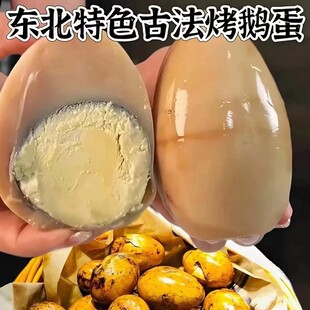 �|����ɫ���㿾�Z�����u֭���Z���u���I�B�����ʳ��ʳ
