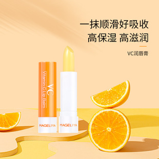 General Trade Thailand Mageliya Vitamin C Lip Balm Moisturizing and Anti-Drying Student Lipstick Base