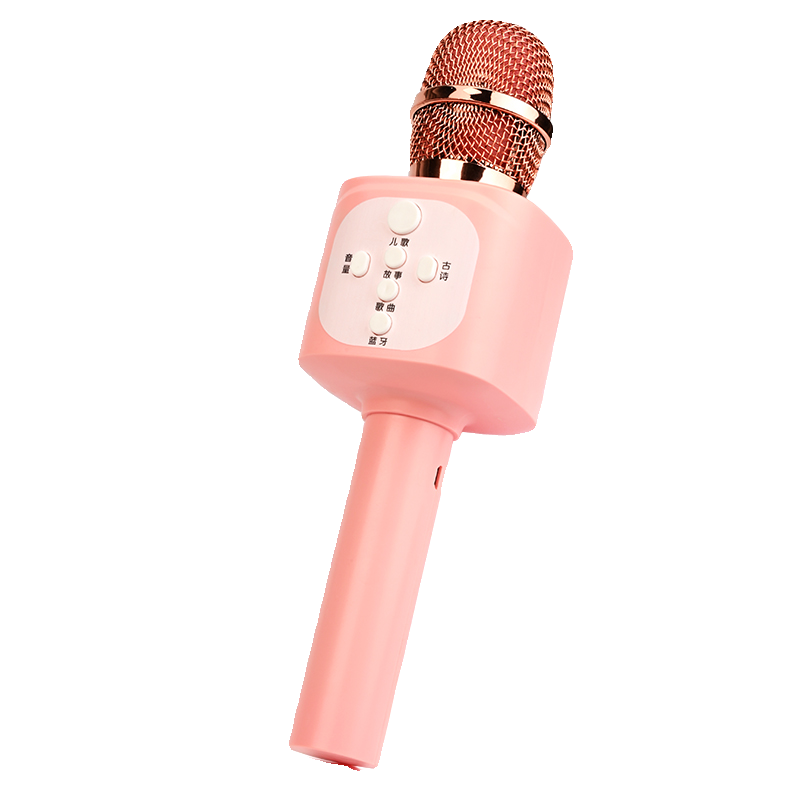 Микрофон, караоке, беспроводная игрушка, подарок на день рождения, bluetooth