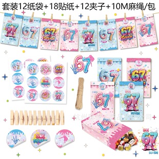 LB418���Q����6six7���t�^�����L�����Ɍ��ǹ����ֶYƷ���b������