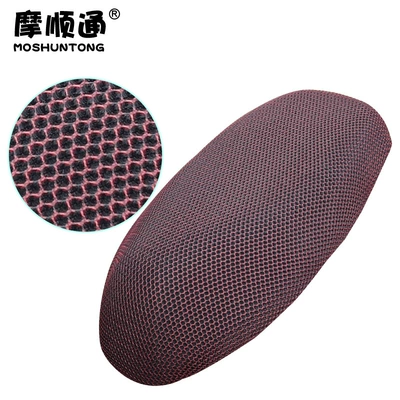 Electric car cushion – for Ninebot electric scooter N380C - no9-n3-series-red-and-black-breathable-mesh