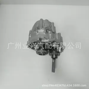 A2212700043 Transfer Case Glk Transfer Case Is Compatible with Mercedes-Benz W204/W221 and Other Glk Series Transfer Cases