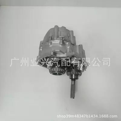 A2212700043 Transfer Case Glk Transfer Case Is Compatible with Mercedes-Benz W204/W221 and Other Glk Series Transfer Cases (Transfer case)