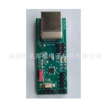 �ṩUSB�D����RS232 TTL���d��-ˢ�C�� �Ɍ����дa ���