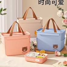 бش㮔ӼӺXϰСWˮͰʽ