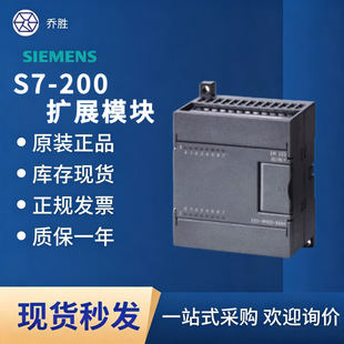 6ES7 253-1AA22-0XA0ȫ�����T��Classic������/ģ�M��/�\��ģ�K