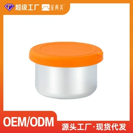 保鲜盒、饭盒;碗;奶杯/牛奶杯