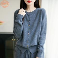 法式纯羊毛针织开衫女秋季新款宽松外搭上衣圆领彩扣毛衣外套