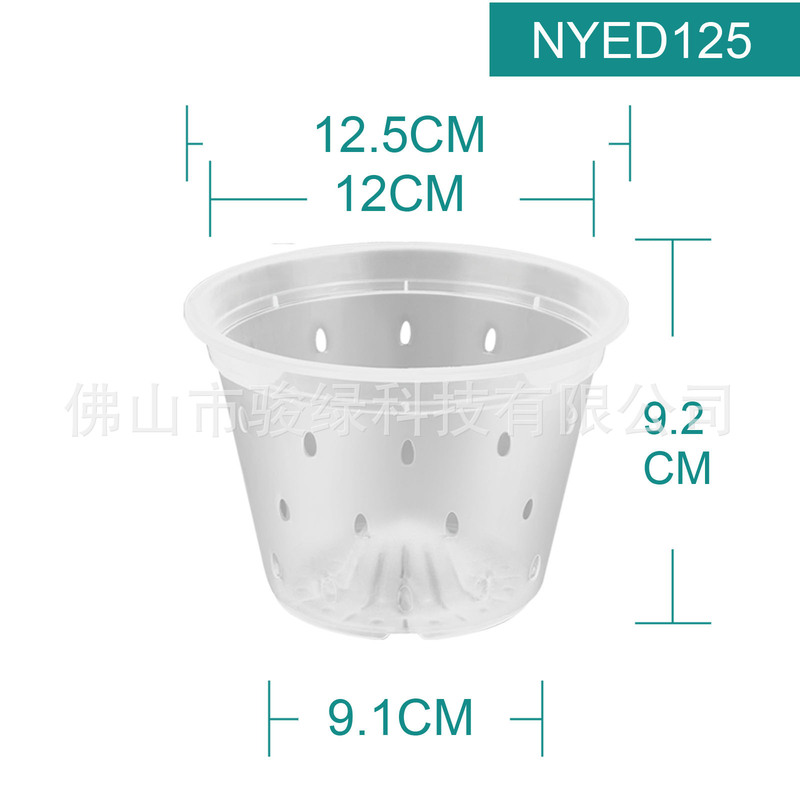 胡蝶蘭専用植木鉢透明プラスチック硬植杯文心蘭石gokコントロール鉢吊り下げ植木鉢クロスボーダー|undefined