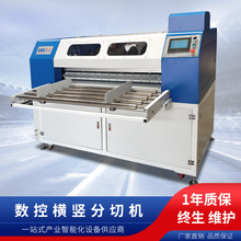 ȫԄޙMQЙCl֗lC epeԄӷƬC