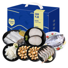 鲜到鲜得 海鲜礼盒大礼包节庆送礼 海鲜礼盒K3款2410g 6种食材