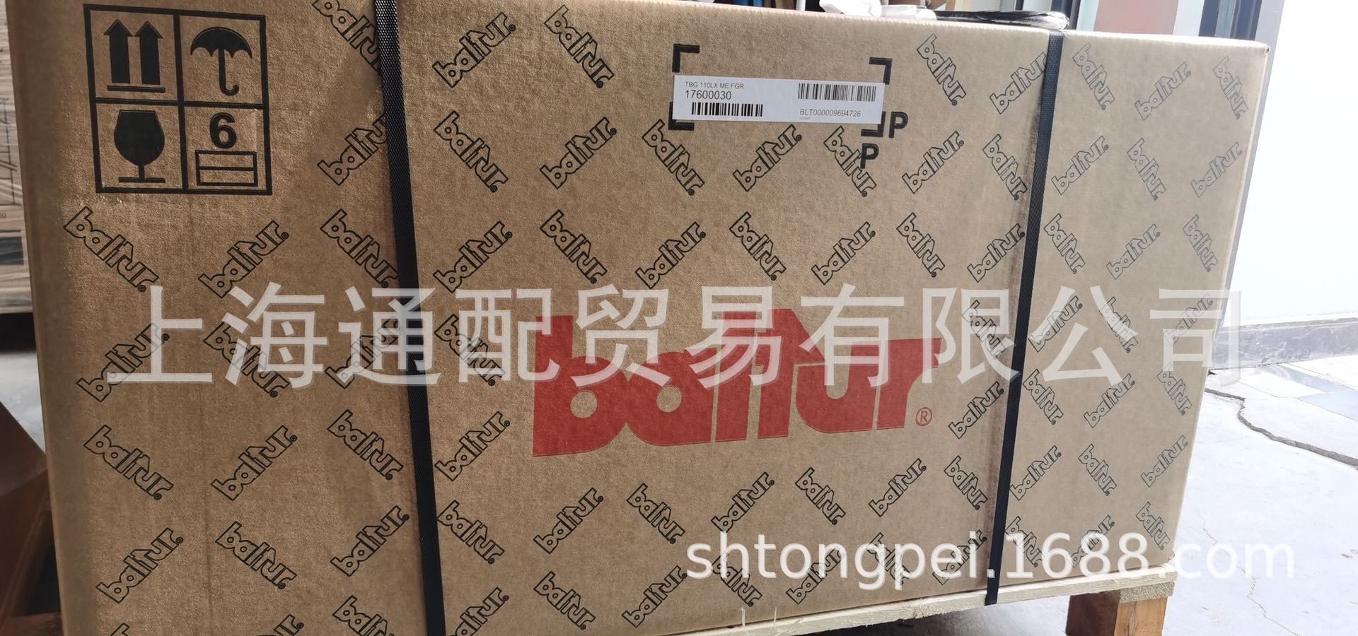 百得燃烧器维修意大利BALTUR百得燃油燃烧器BT250DSPG