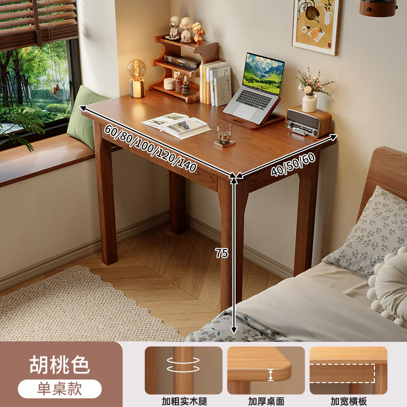 Mesa de escritorio estrecha de madera sólida dormitorio pequeño escritorio de escritorio