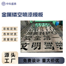 �S�ҽ����U�Շ���ģ�� �D���U�ՏV���Ƽӹ����P䓿��Ĕ���ĸ