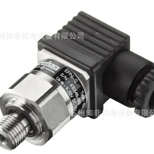 Swiss TRAFAG pressure transmitter 8252/8251/pressure sensor 8736/8730/8731/8298