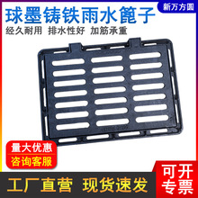 ��ī�T�F���w��ˮ������ˮ���F���әz�龮������ˮ©ˮ�������w