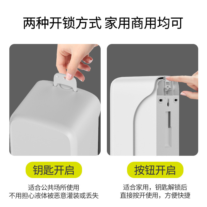 壁掛け穴なしソープディスペンサー壁掛け大容量ホテルハンドウォッシュボトル抗菌家庭用携帯電話洗浄フォームハンドサニタイザー|undefined
