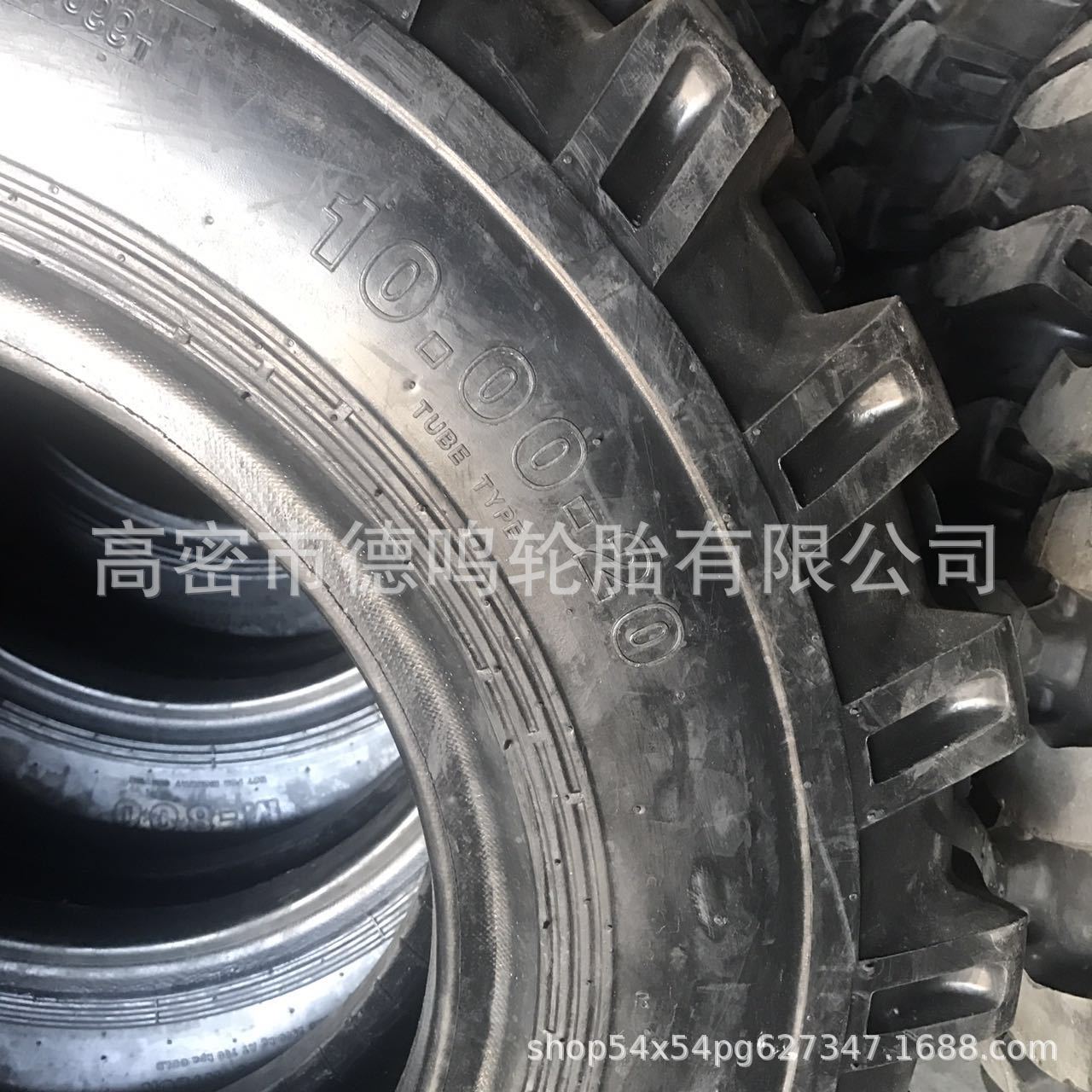 Suministro Lufei rueda excavadora neumático 10.00-20 Trencher neumático 825/900/1000-20