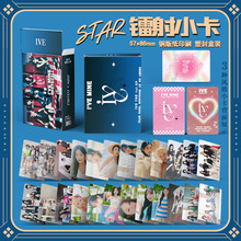 IVE��ԪӢ������������߅���b55���D��С����Ƭ������LOMO��