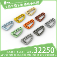 ��500g��32250������ľС����ɢ���Ƽ������е���3x5����ֱ����