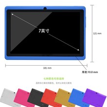7寸新款Q88安卓智能儿童平板电脑跨境现货蓝牙wifi版学习软件