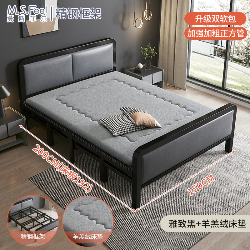 Elegante negro 150CM + colchón de lana de cordero