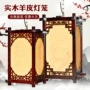 实木餐厅酒店仿古灯笼