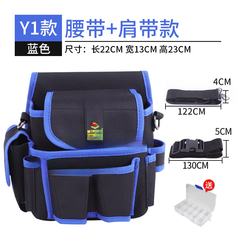 Riñonera de lona para hombre, electricista multifuncional, taladro eléctrico especial, kit de herramientas, papel tapiz, carpintería, hermosa costura, orejas, diagonal de un hombro