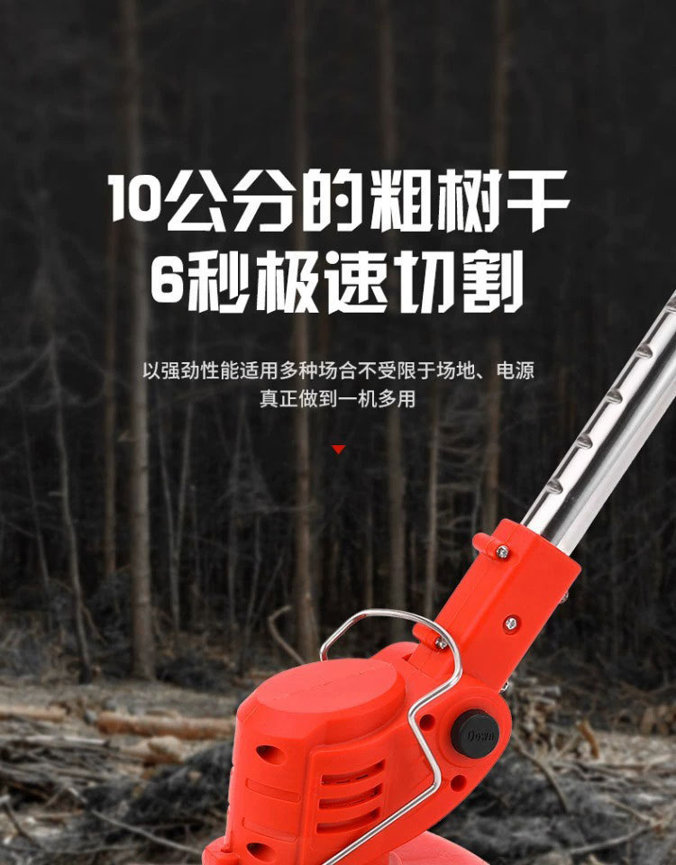 详情图片_09.jpg