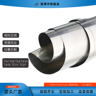 �о�⁘I�S��ֱ�ӹ��� TA1 TA2��⁲�  �͸��g�ɶ��� TA1G⁲�