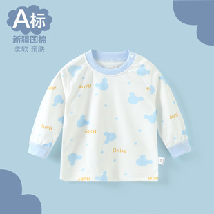 �냺�L��t��A�A��ތ������b��ͯ����ͯ�·�������Ůͯ���