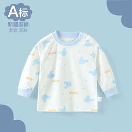 婴儿长袖t恤A类A类纯棉宝宝秋装男童上衣儿童衣服春秋男女童打底