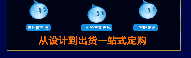骏昇详情_02.gif