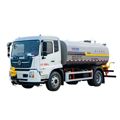 Site Spraying Truck, Suvarma maşınları